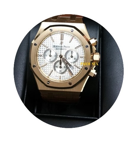 Audemars Piguet Royal Oak Chronograph 26...