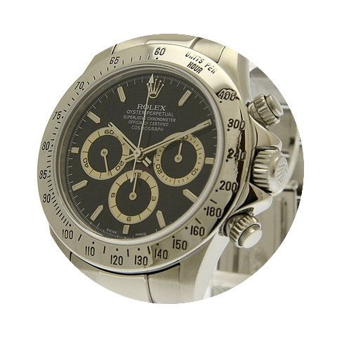 Rolex Daytona Ref.16520...