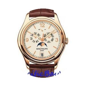 Patek Philippe 5146R...