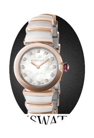 Bulgari LUCEA 28MM ORO ROSA QUARTZ LU28W...
