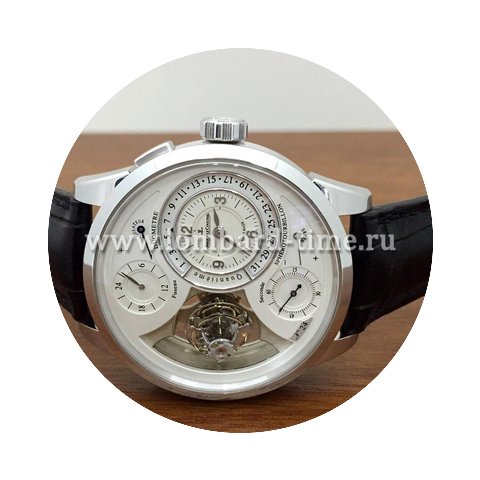 Jaeger-LeCoultre Duometre SpheroTourbill...