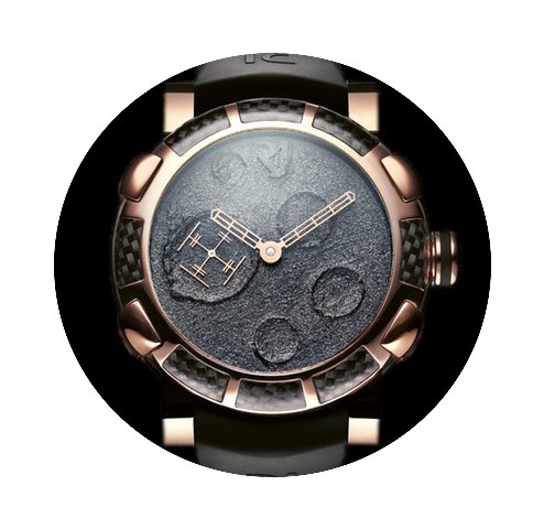 Romain Jerome Moon Dust Auto...