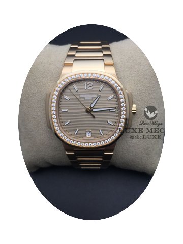 Patek Philippe 7118/1200R-010...