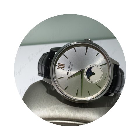 Montblanc Heritage Spirit Moonphase...