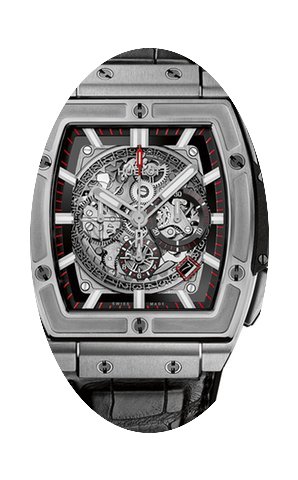 Hublot Spirit of Big Bang...