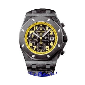 Audemars Piguet Royal Oak Offshore Bumbl...