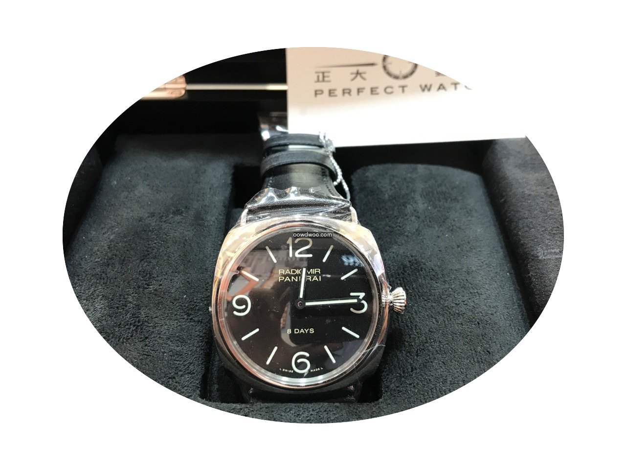 Panerai PAM00610 Radiomir 8 Days...