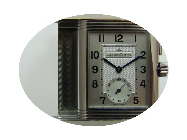 Jaeger-LeCoultre Reverso duo Face...