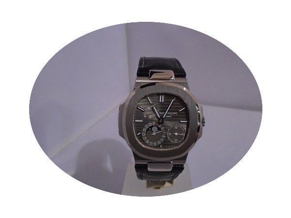 Patek Philippe Nautilus 5712G...