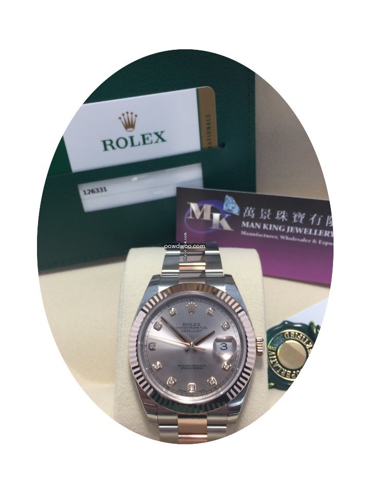 Rolex 126331G Datejust II 41mm Sundust D...