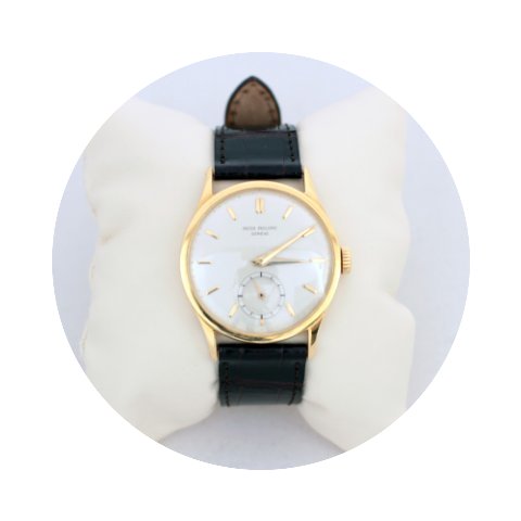 Patek Philippe Calatrava...