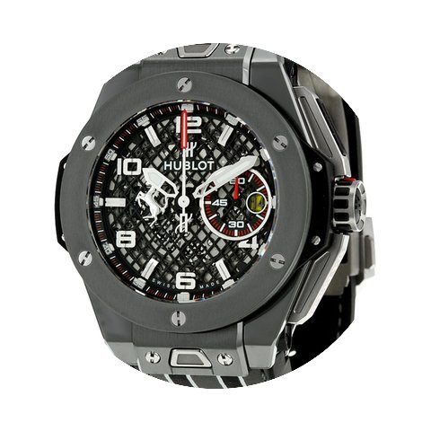 Hublot Big Bang Ferrari Speciale Limited...