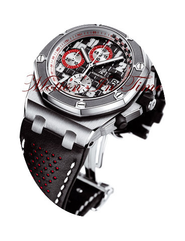 Audemars Piguet 