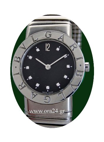 Bulgari Tubogas Ladies 26mm Steel Bracel...