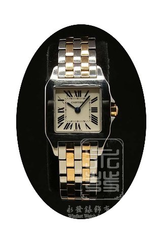 Cartier 2698...