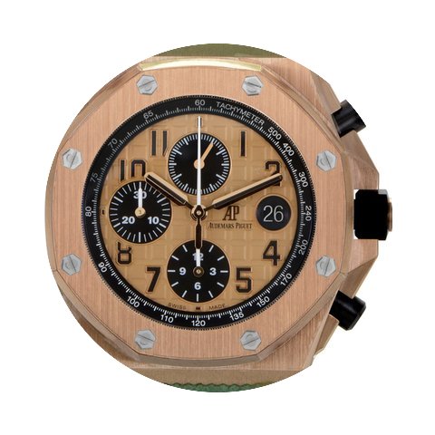 Audemars Piguet Royal Oak Offshore Chron...