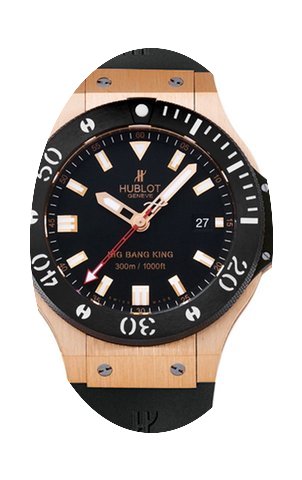 Hublot Big Bang King...