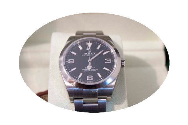 Rolex Explorer I...