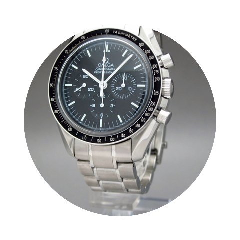 Omega Speedmaster Professional Moonwatch...