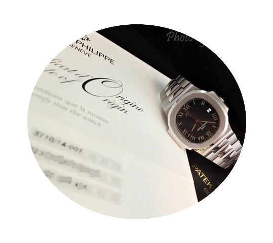 Patek Philippe 3710/1A steel (Full Set)...