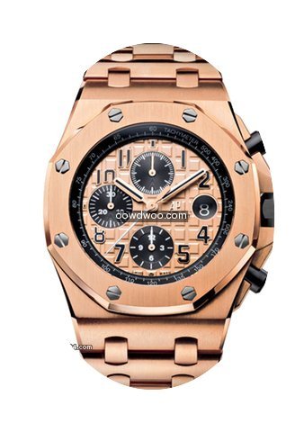 Audemars Piguet Royal Oak Offshore Rose ...