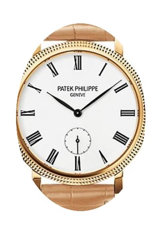 Patek Philippe 7119J-010 Calatrava Ladie...
