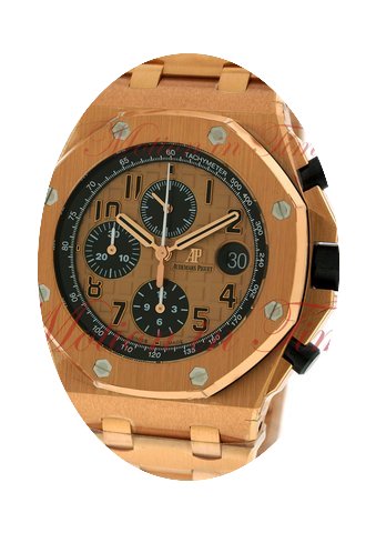 Audemars Piguet Royal Oak Offshore Chron...