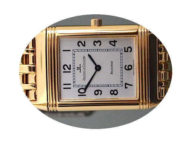 Jaeger-LeCoultre unused REVERSO CLASSIQU...