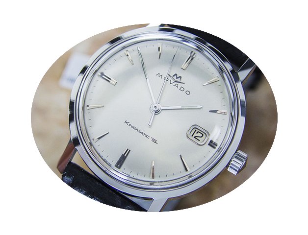 Movado Kingsmatic Automatic Stainless St...