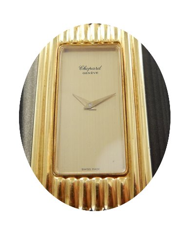 Chopard 5058...