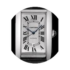 Cartier 1741 tank americane...