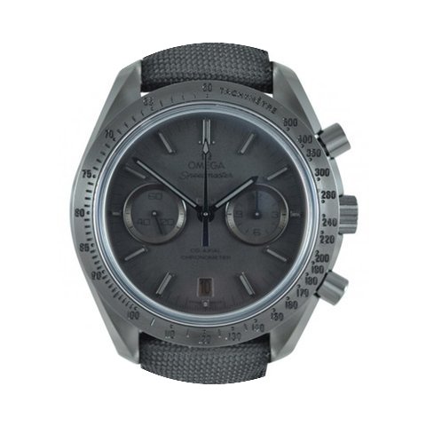 Omega Speedmaster Chronograph...