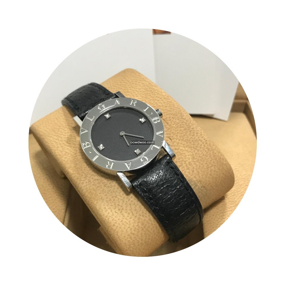 Bulgari Diagono acier cadran diamants...