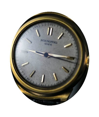 Patek Philippe Calatrava...