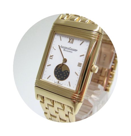 Jaeger-LeCoultre Reverso Mondphase Revis...