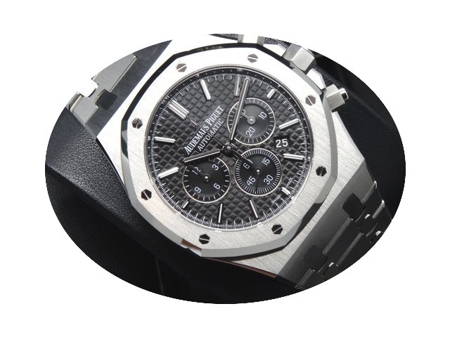 Audemars Piguet Royal Oak Chronograph 41...