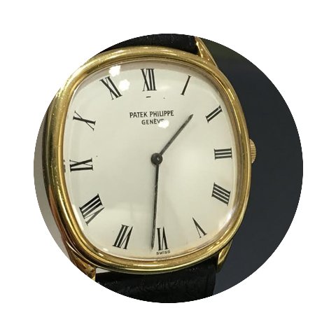 Patek Philippe COUSION XL REF. 3844 1YEL...