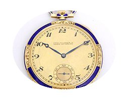 Patek Philippe Rare Vintage 18k Yellow G...