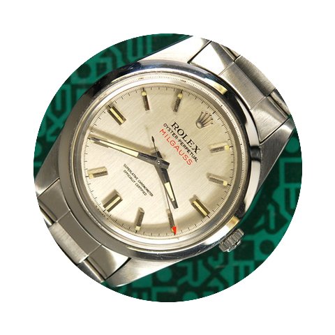 Rolex Milgauss 1019 folded Oyster bracel...
