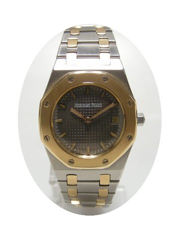 Audemars Piguet Royal Oak Lady or et aci...