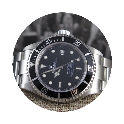 Rolex 16600 Sea Dweller-2008 Full set in...