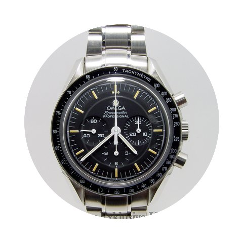 Omega Speedmaster Moonwatch Chronograph...