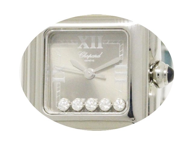Chopard Happy Sport Diamond Quartz Ladie...