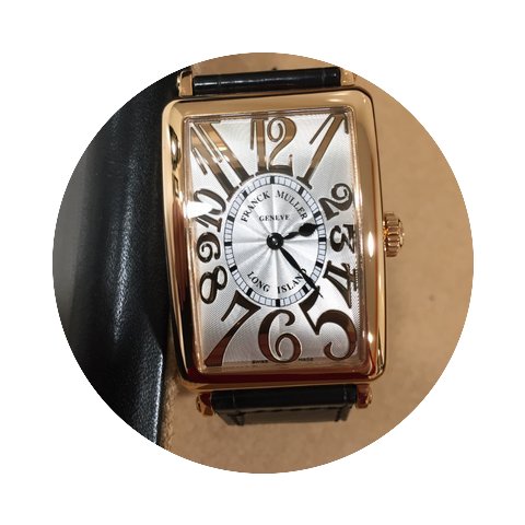 Franck Muller 952 Long Island | 750 Rose...
