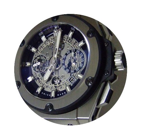 Hublot King Power 48mm UNICO...