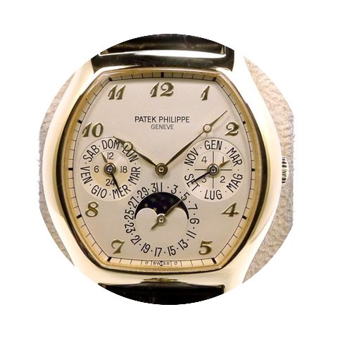 Patek Philippe Perpetual Calendar Serial...
