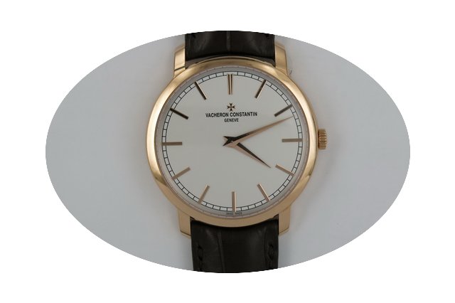 Vacheron Constantin 43075/000R-9737...