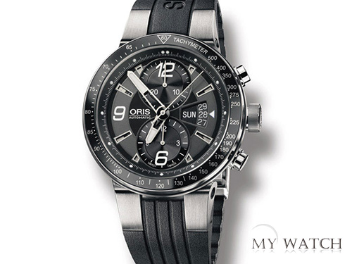 ORIS - 635 7613 41 64 R...