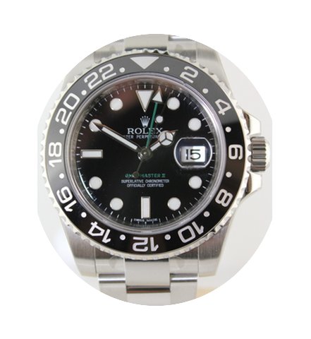 Rolex GMT-Master ll 116710...
