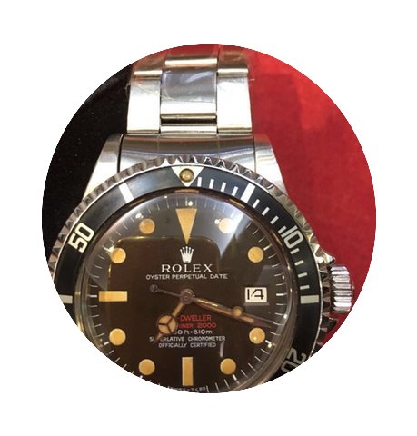 Rolex [MINT] Double Red Sea Dweller 1665...